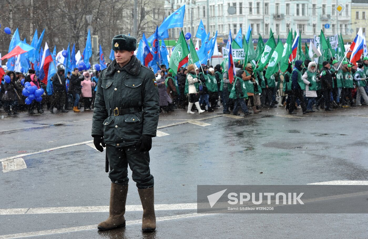 March for children's rights