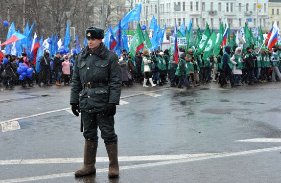 March for children's rights