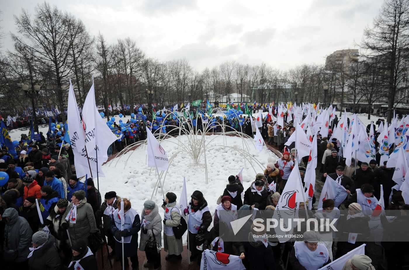March for children's rights