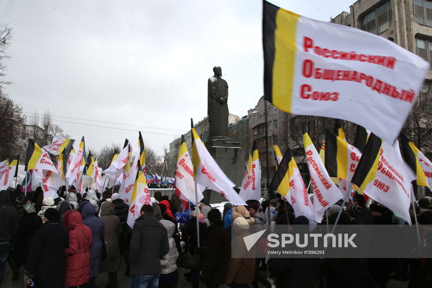 March for children's rights
