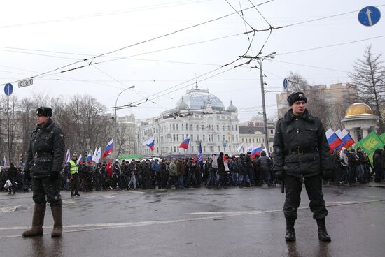 March for children's rights