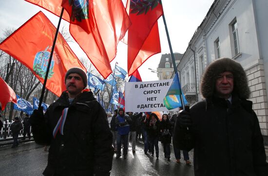 March for children's rights