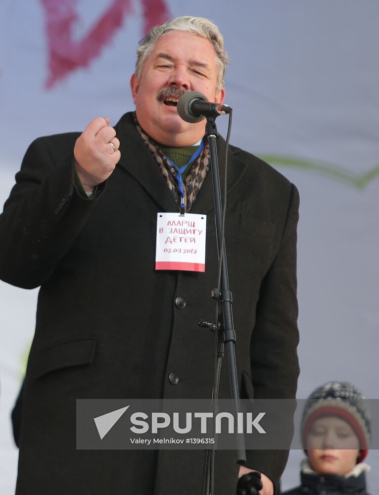 March for children's rights