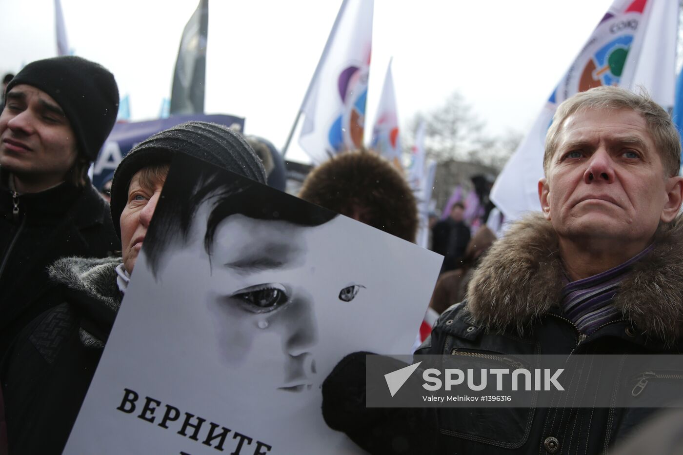 March for children's rights