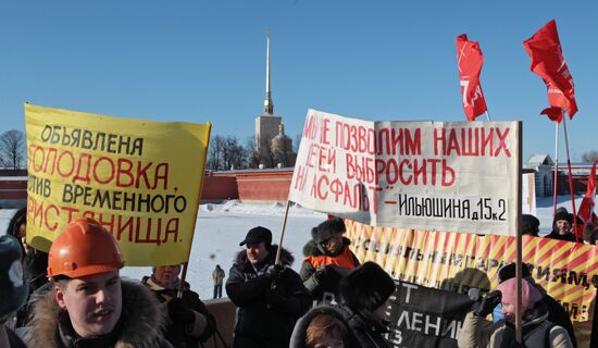 Social march in Russian regions