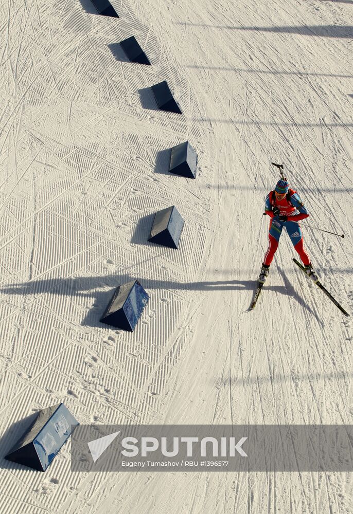 Biathlon. 7th stage of World Cup. Women's pursuit