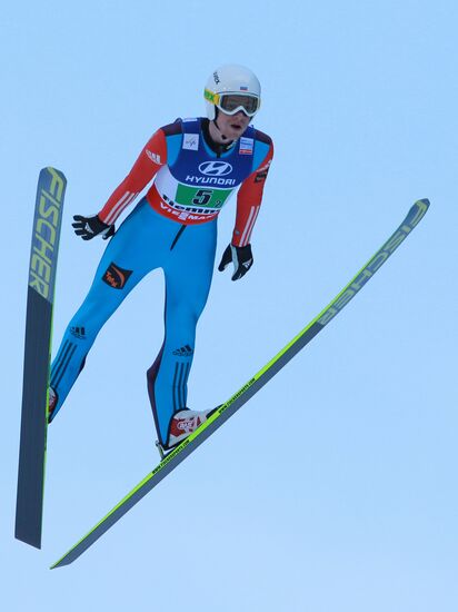 FIS Nordic World Ski Championships. Ski jumping team event