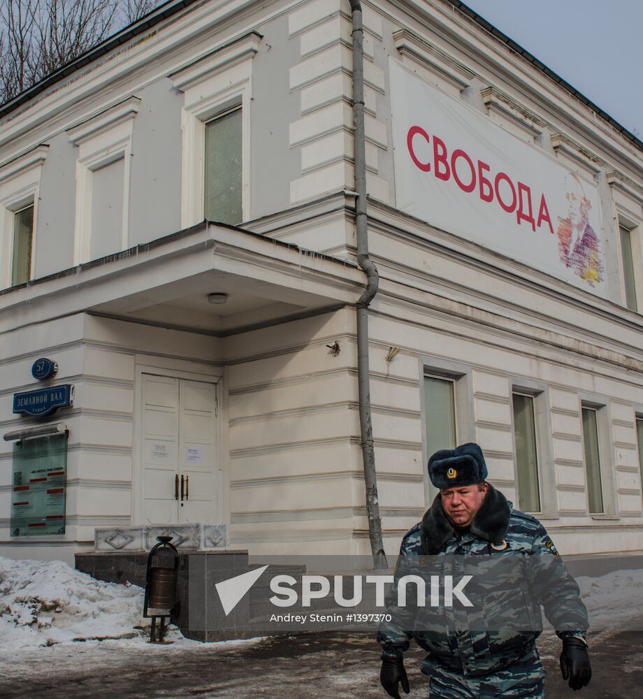 Stage play about the Pussy Riot case halted by FMS agents