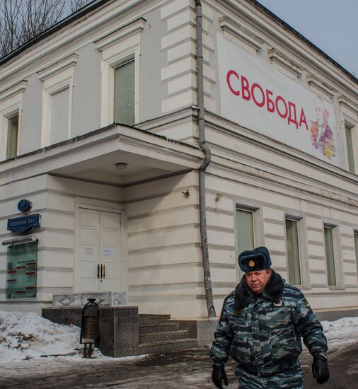 Stage play about the Pussy Riot case halted by FMS agents