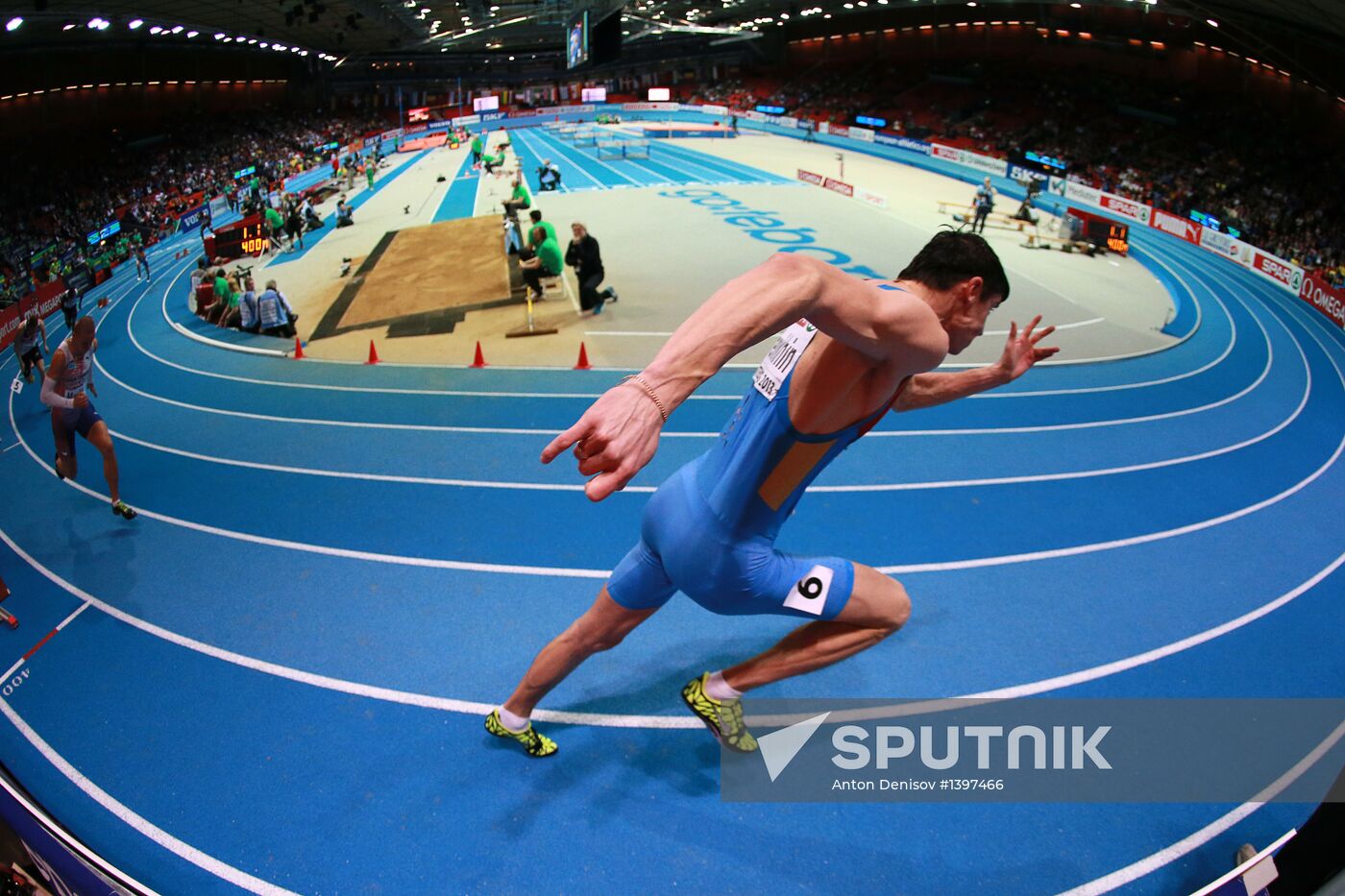 2013 Athletics European Championships. Day 3. Morning session