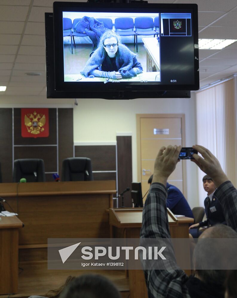 Maria Alyokhina's appeal considered at Perm Territory Court