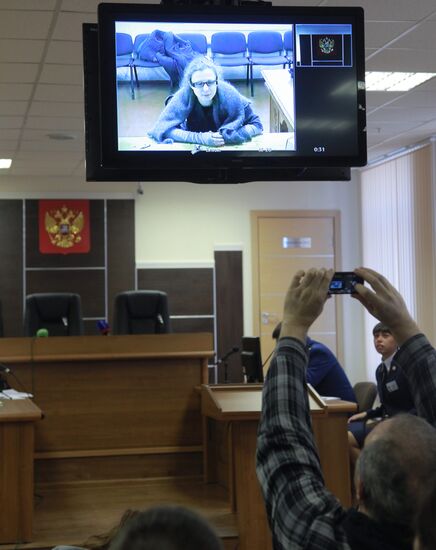 Maria Alyokhina's appeal considered at Perm Territory Court