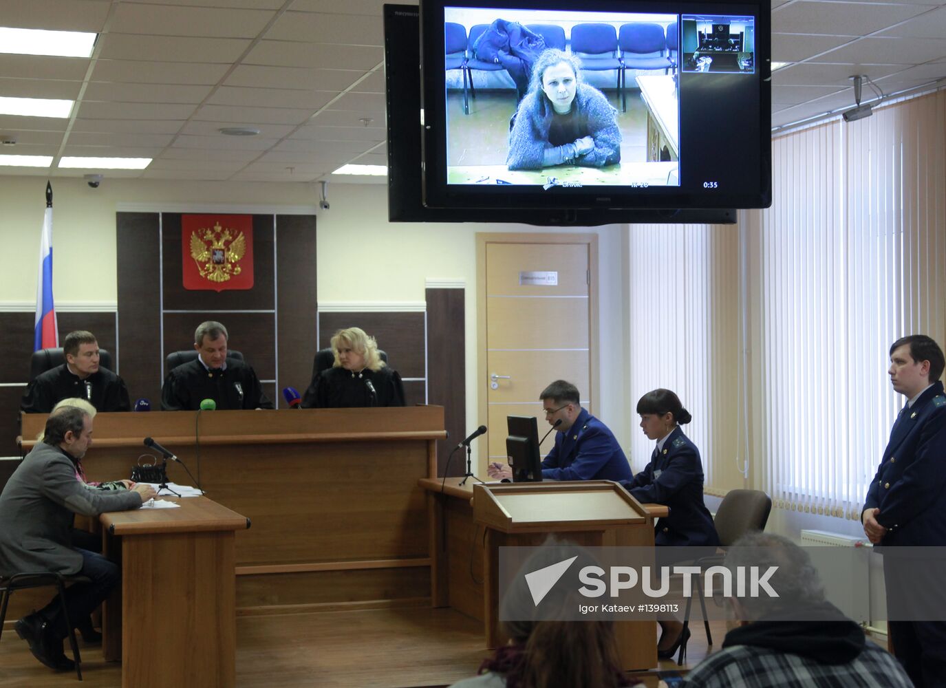 Maria Alyokhina's appeal considered at Perm Territory Court