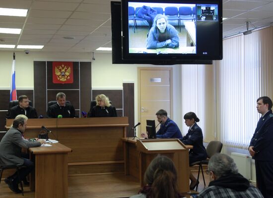 Maria Alyokhina's appeal considered at Perm Territory Court