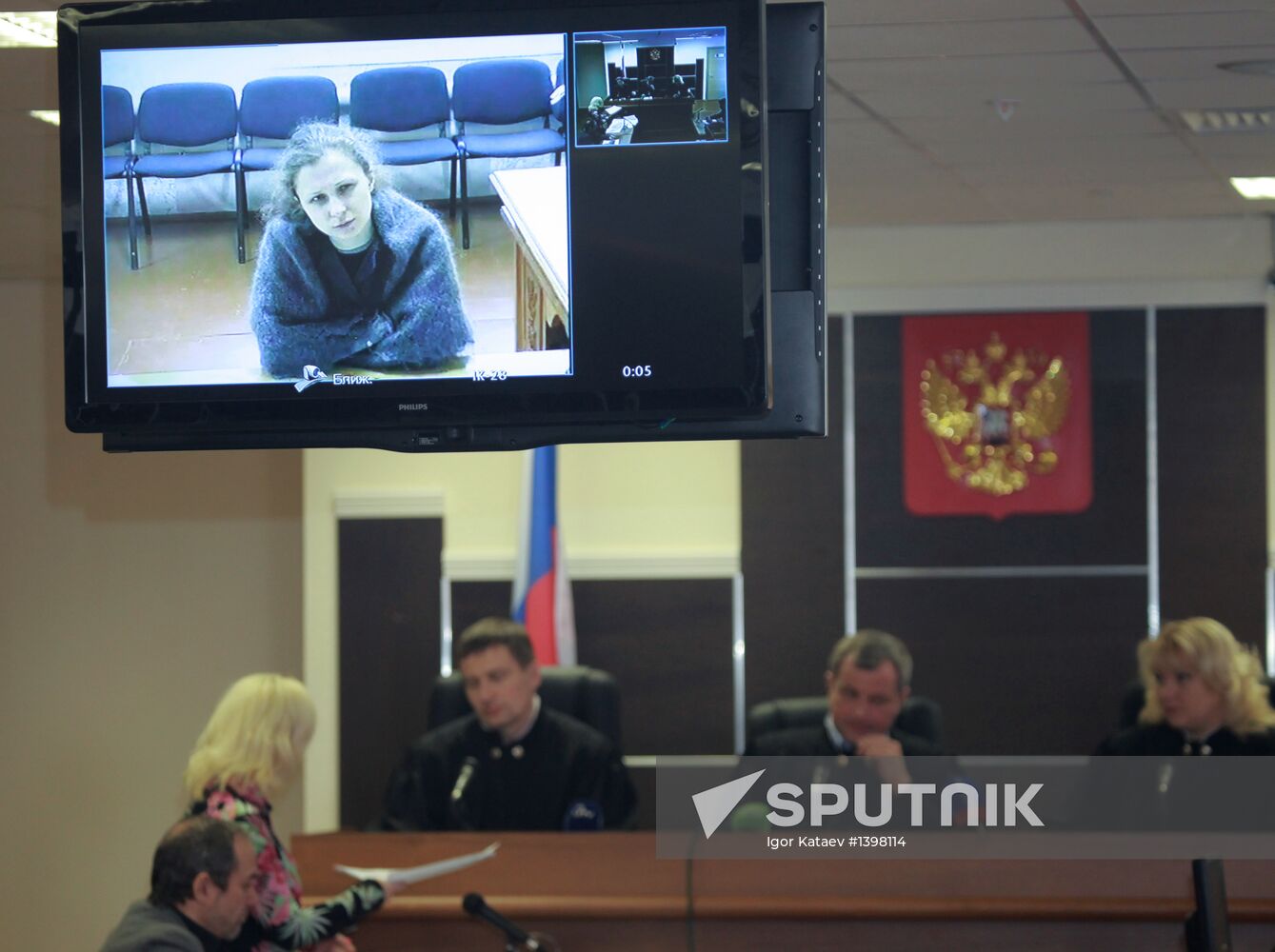 Maria Alyokhina's appeal considered at Perm Territory Court