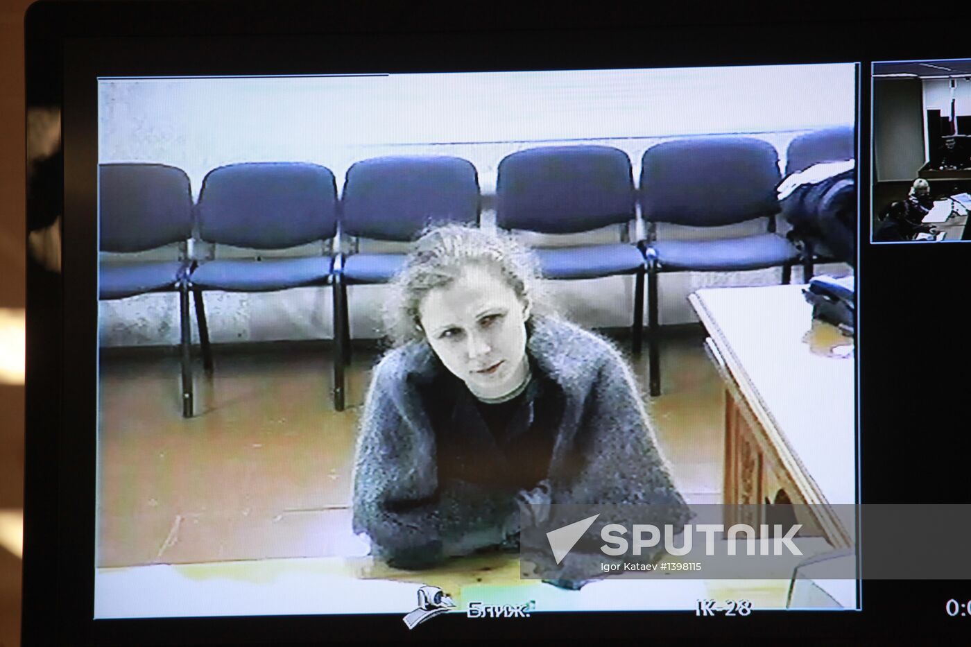 Maria Alyokhina's appeal considered at Perm Territory Court