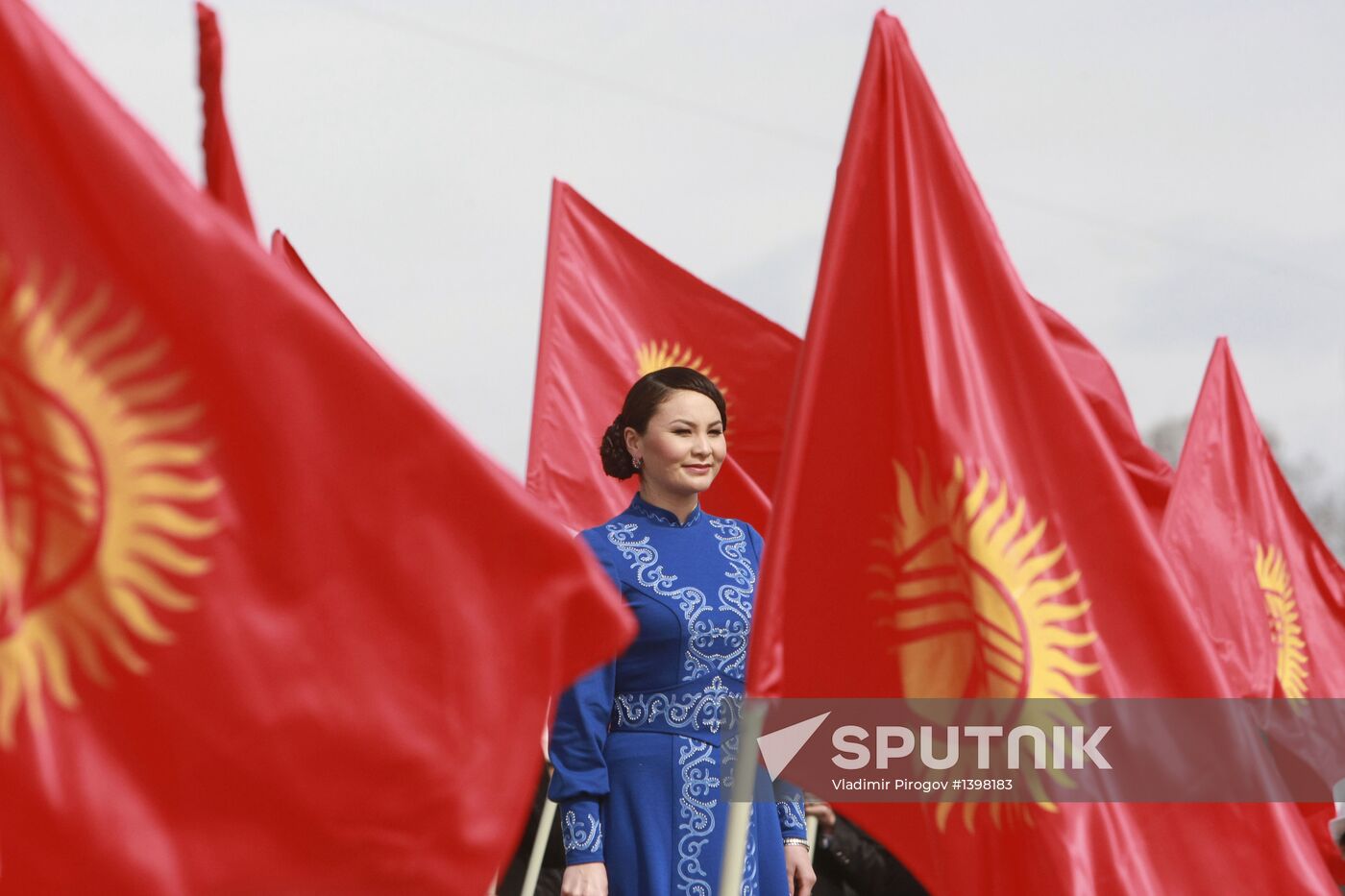 Day of State Flag and Day of White Cap in Kyrgyzstan