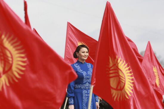 Day of State Flag and Day of White Cap in Kyrgyzstan