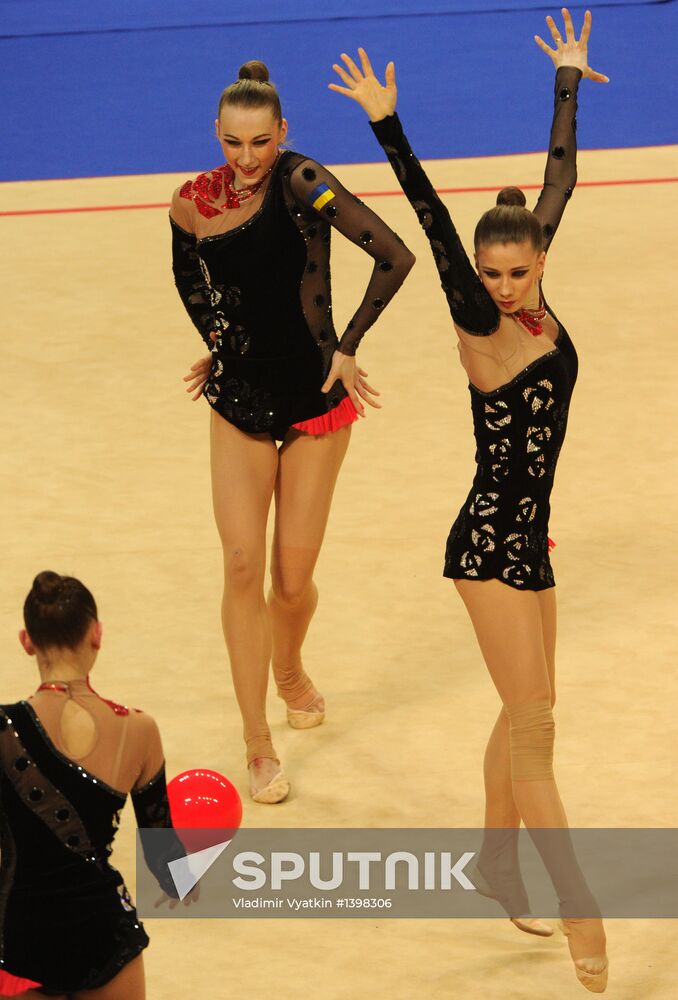 Grand Prix Moscow 2013. International senior & junior tournament