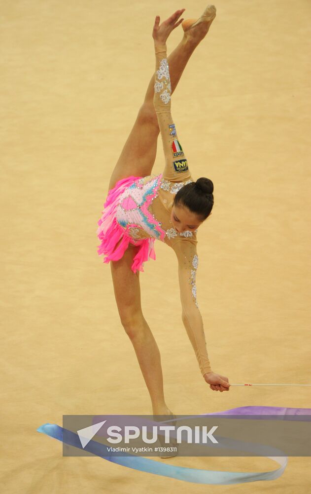 Grand Prix Moscow 2013. International senior & junior tournament