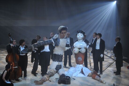Rehearsal of play "As You Like It"
