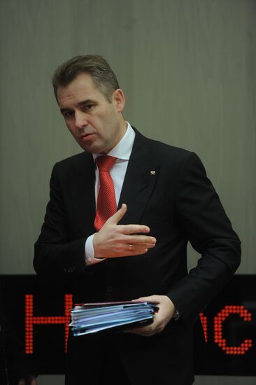 News conference with Pavel Astakhov at RIA Novosti