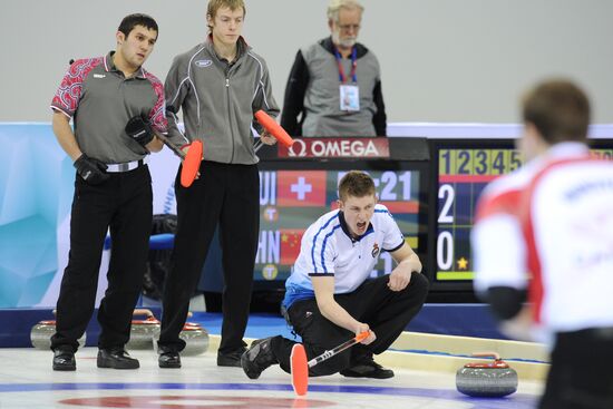 Curling. World Junior Championships. Day Five