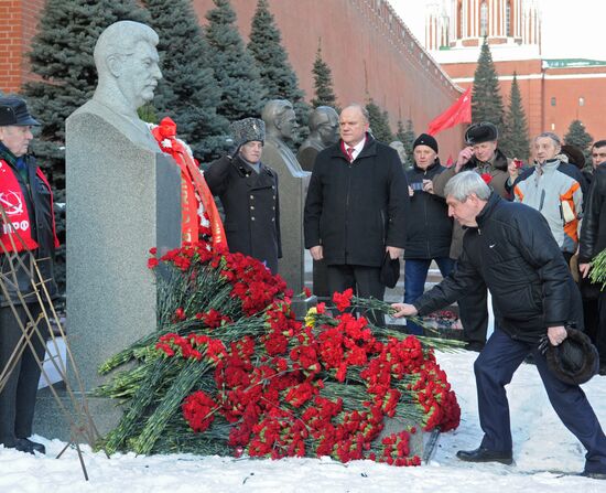 Flowers laid to Stalin's grave in front of Kremlin wall