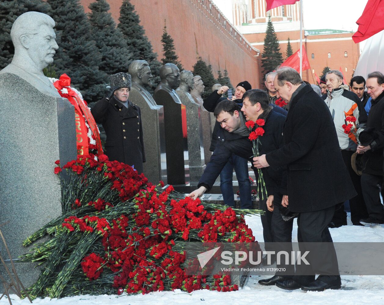 Flowers laid to Stalin's grave in front of Kremlin wall