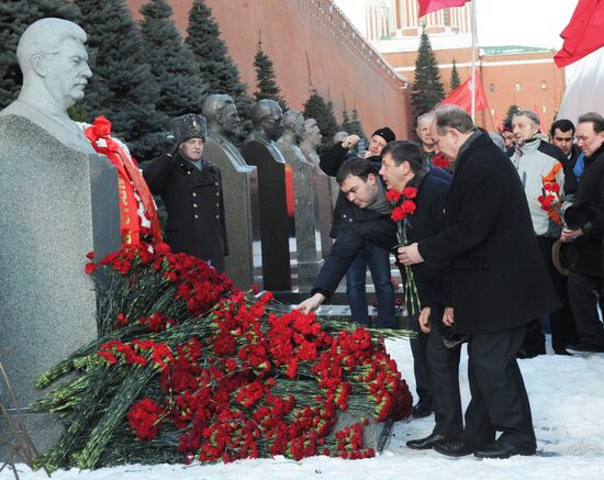 Flowers laid to Stalin's grave in front of Kremlin wall