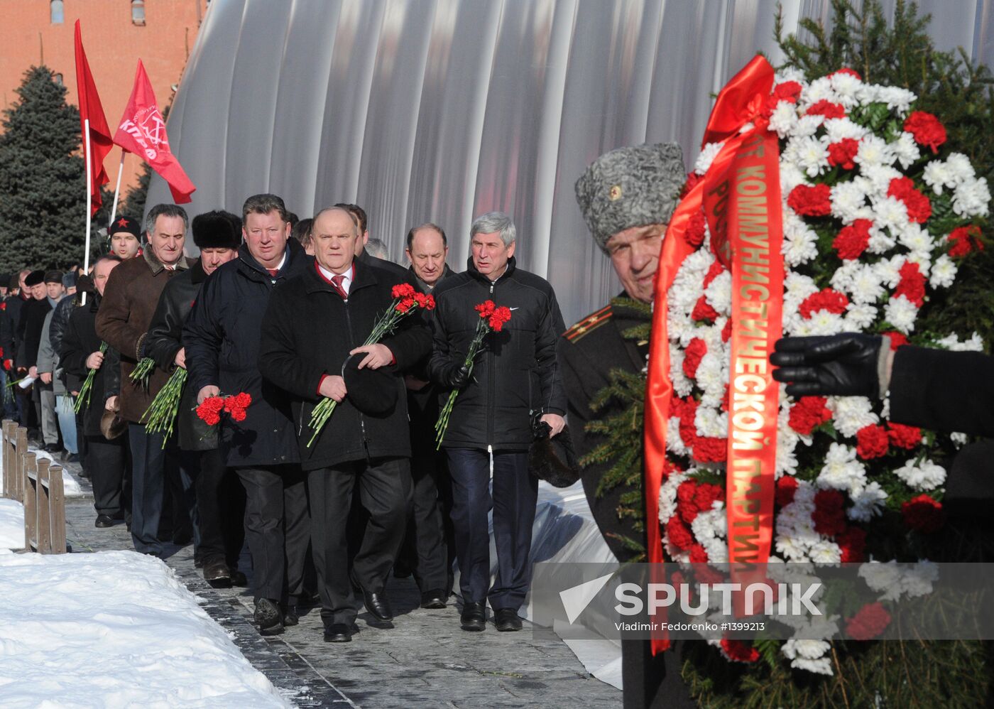 Flowers laid to Stalin's grave in front of Kremlin wall