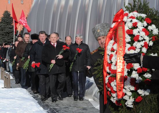 Flowers laid to Stalin's grave in front of Kremlin wall