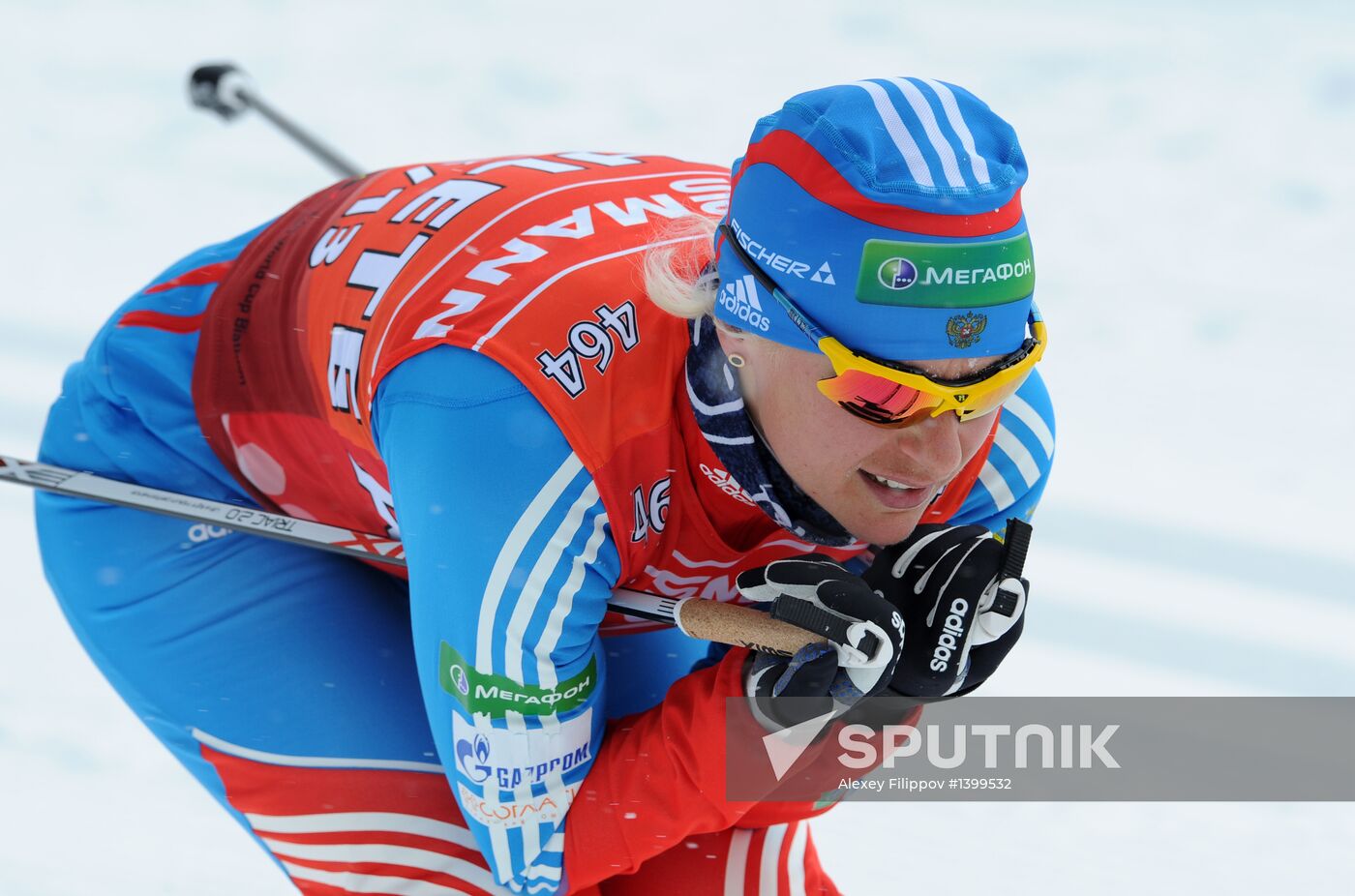 Laura Biathlon and Ski Complex in Sochi