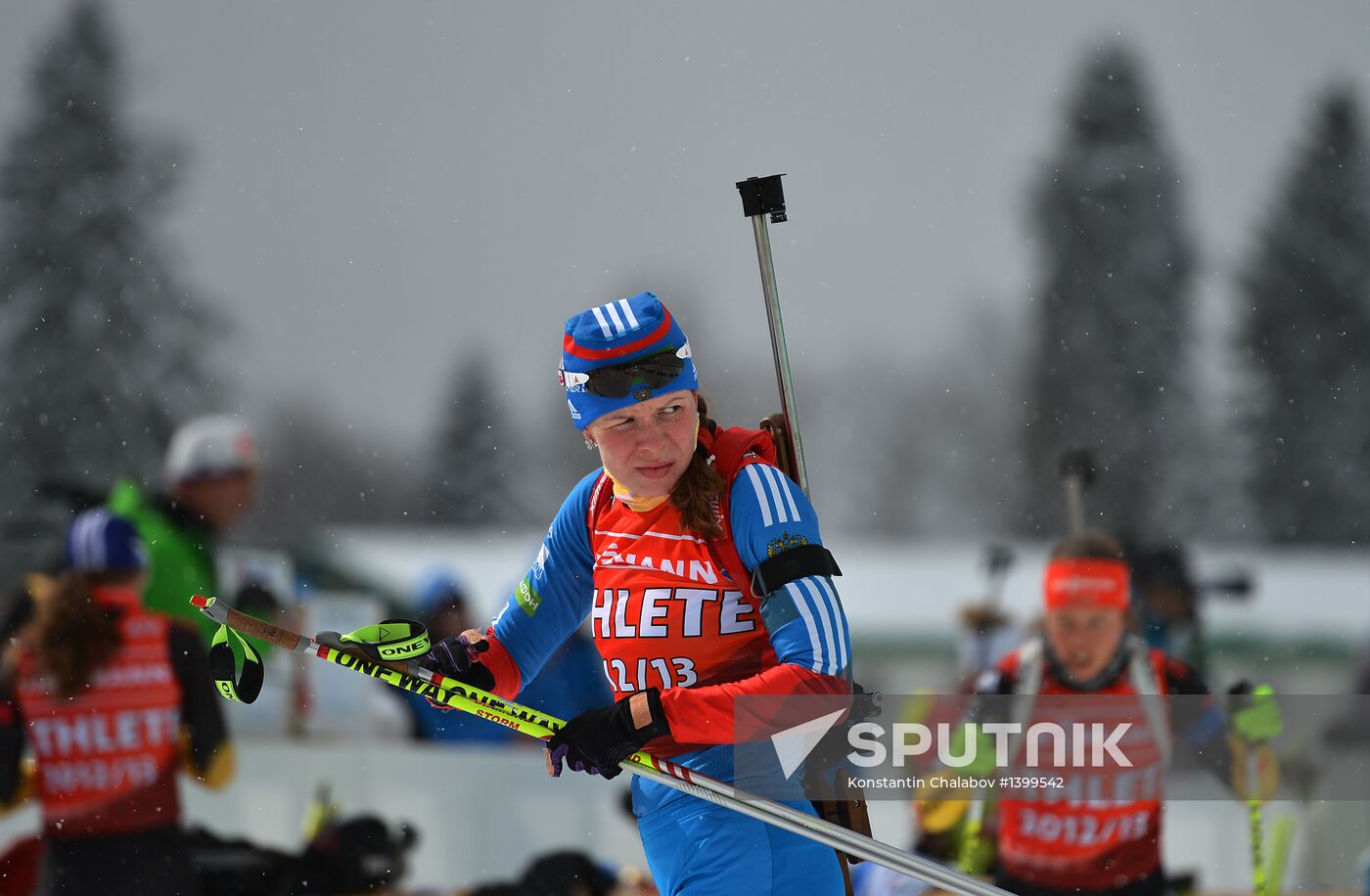 Laura Biathlon and Ski Complex in Sochi