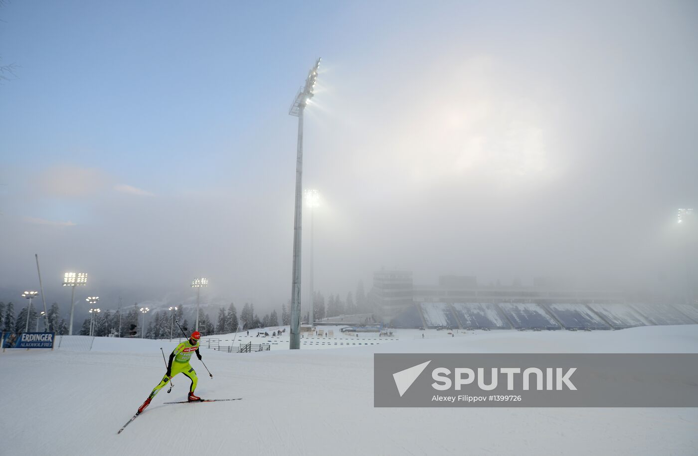 Laura Biathlon and Ski Complex in Sochi