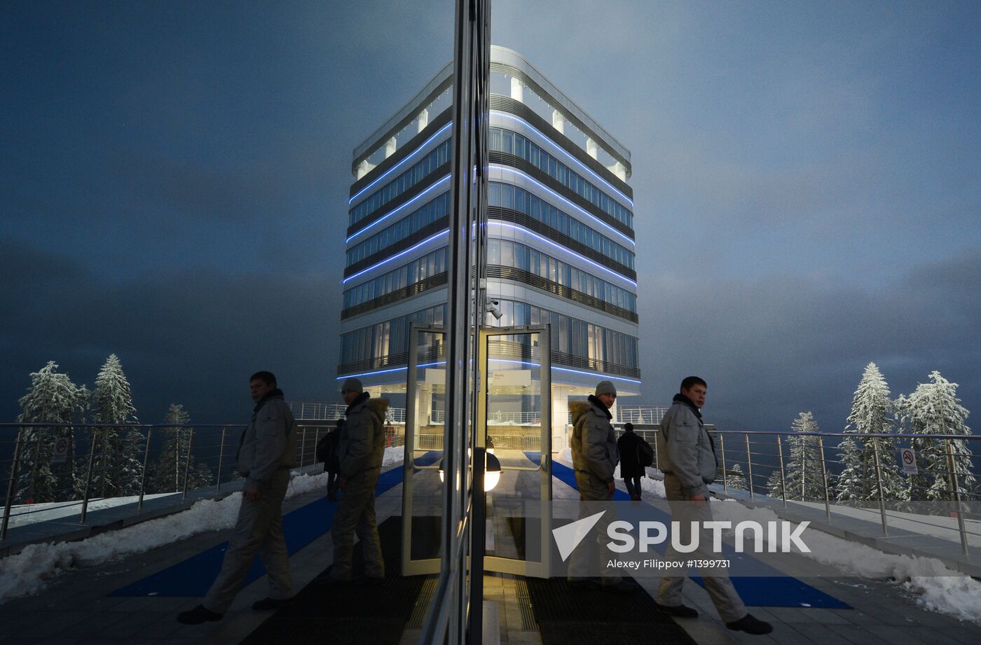 Laura Biathlon and Ski Complex in Sochi