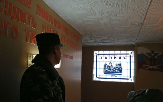 Prison in Tapiau Castle, Kaliningrad region