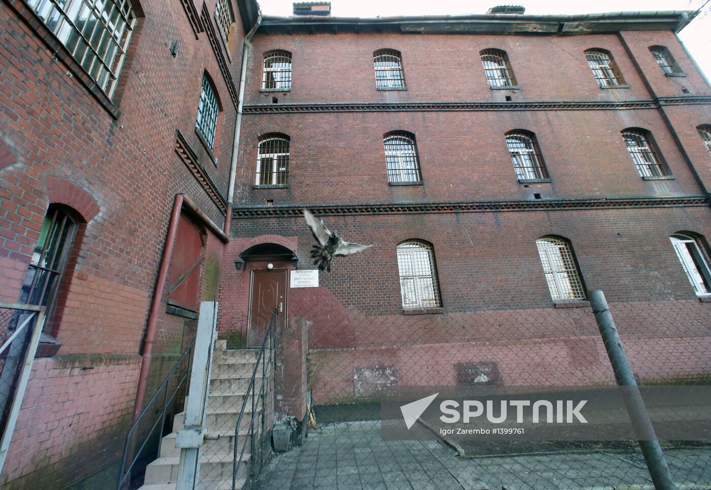 Prison in Tapiau Castle, Kaliningrad region