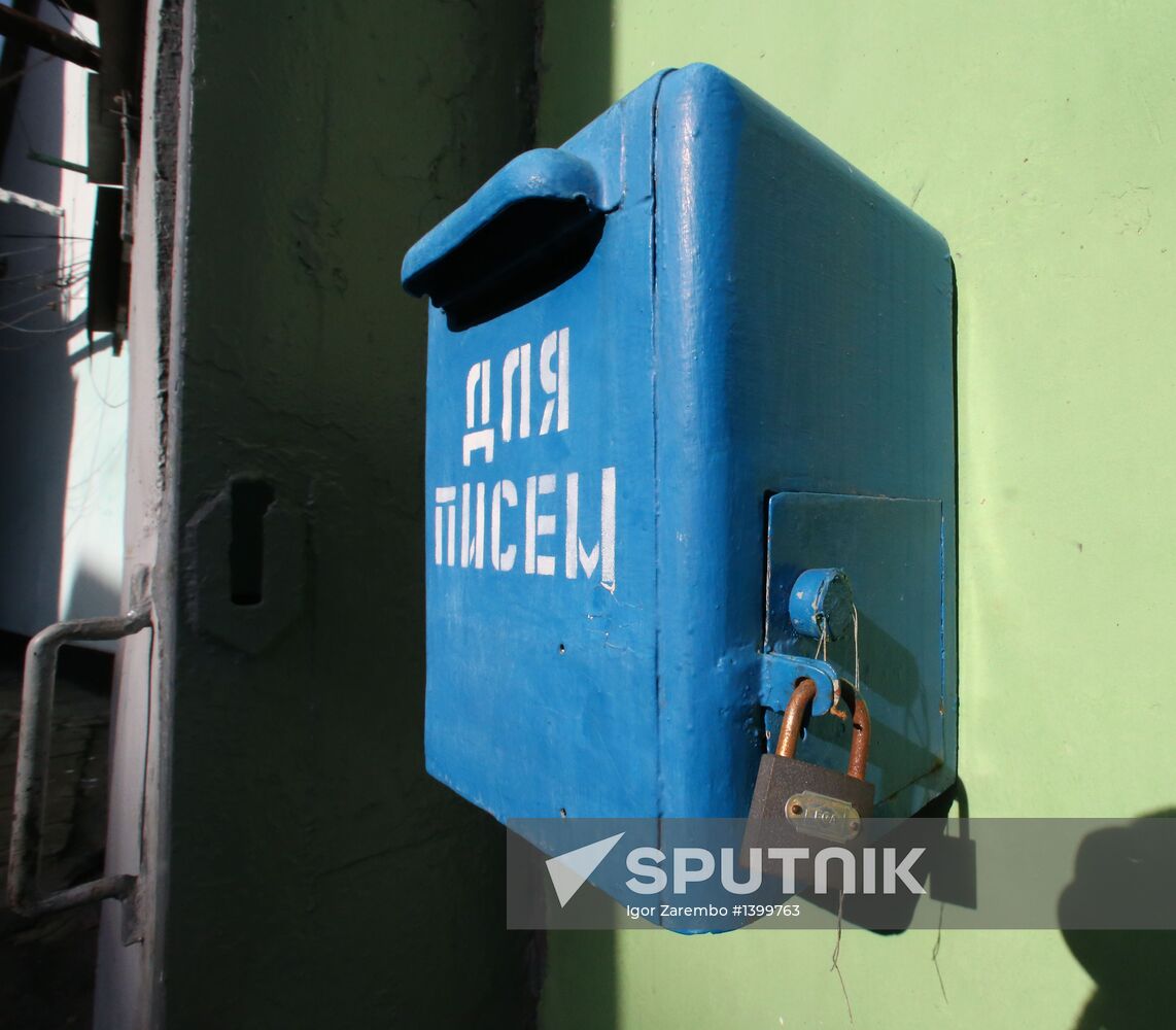 Prison in Tapiau Castle, Kaliningrad region