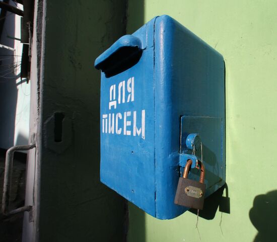 Prison in Tapiau Castle, Kaliningrad region