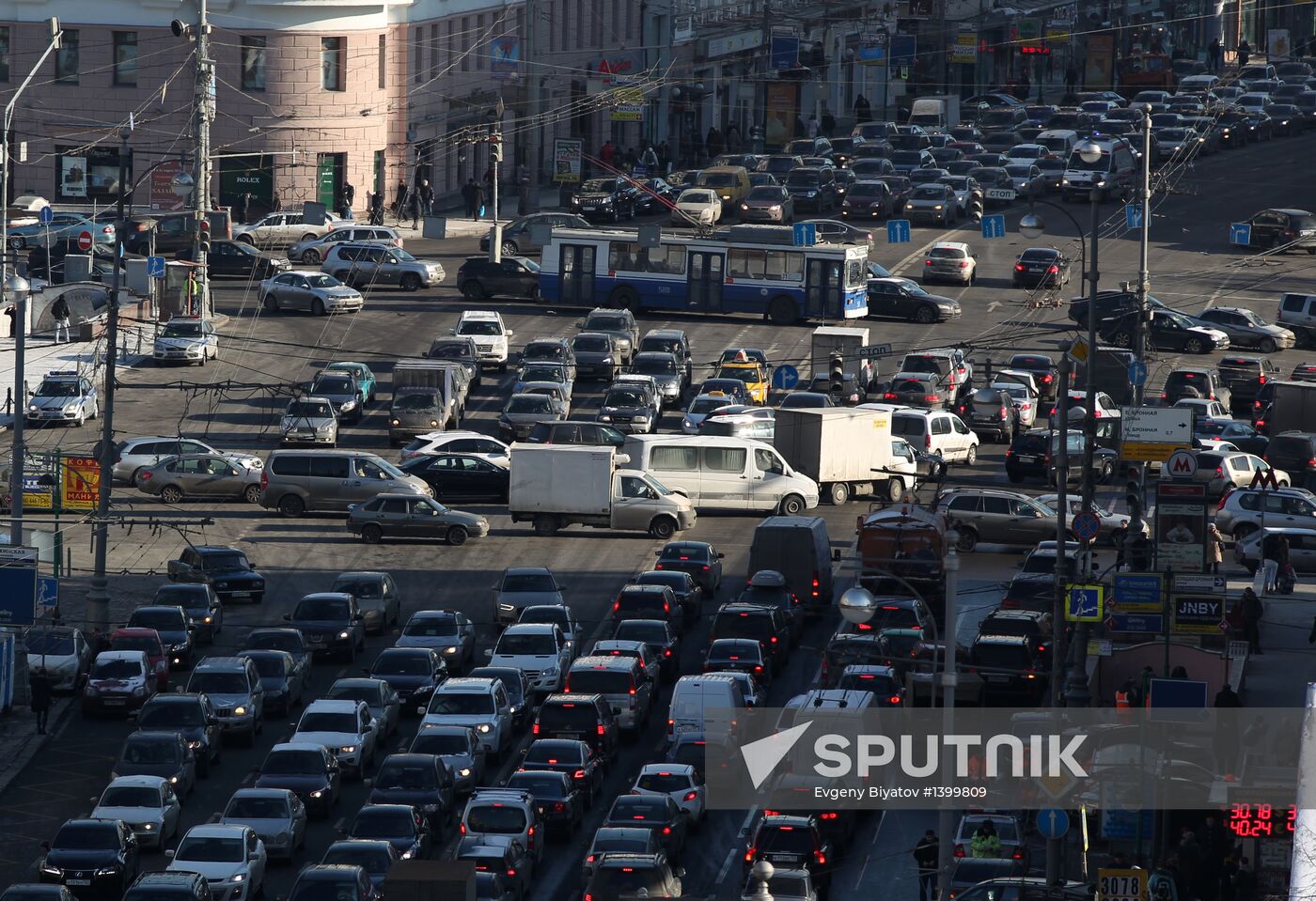 Traffic congestion in Tverskaya Street in Moscow