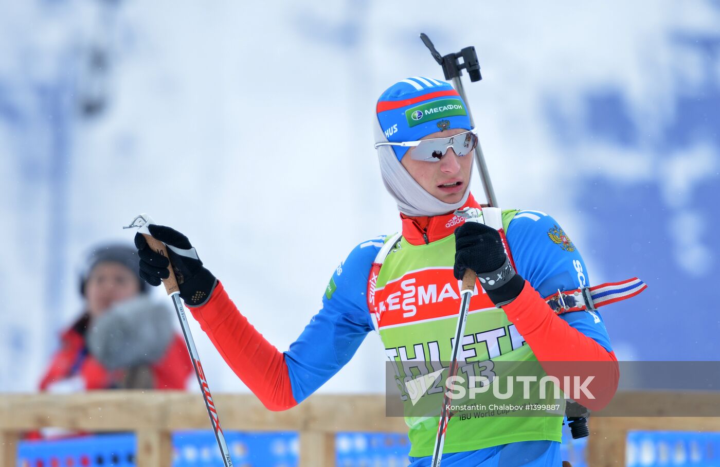 Laura Biathlon and Ski Complex in Sochi