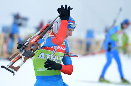 Laura Biathlon and Ski Complex in Sochi
