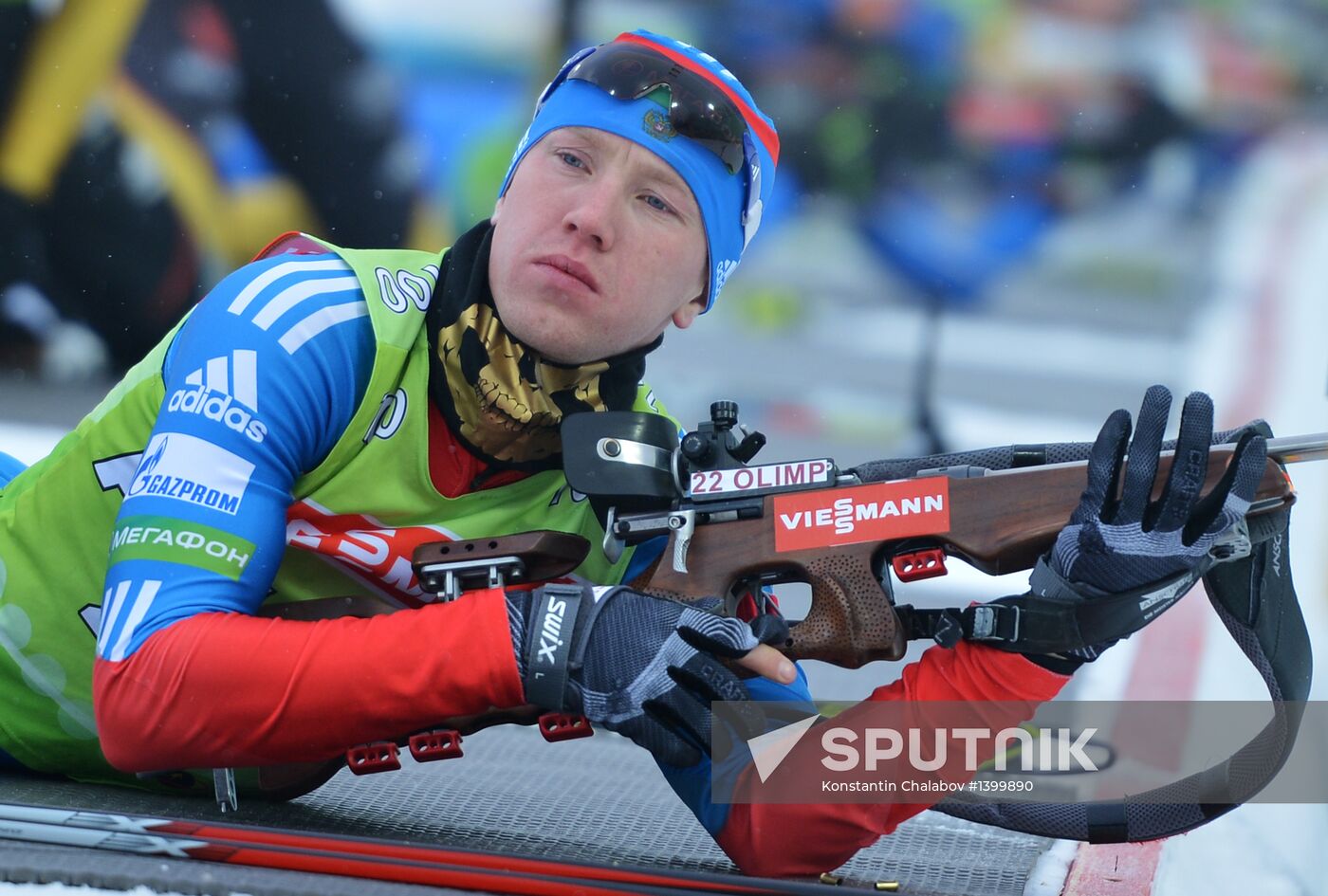 Laura Biathlon and Ski Complex in Sochi