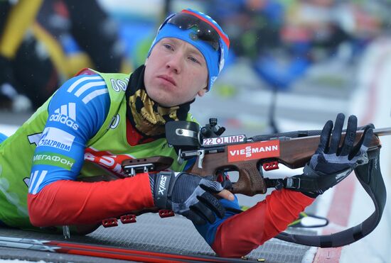 Laura Biathlon and Ski Complex in Sochi