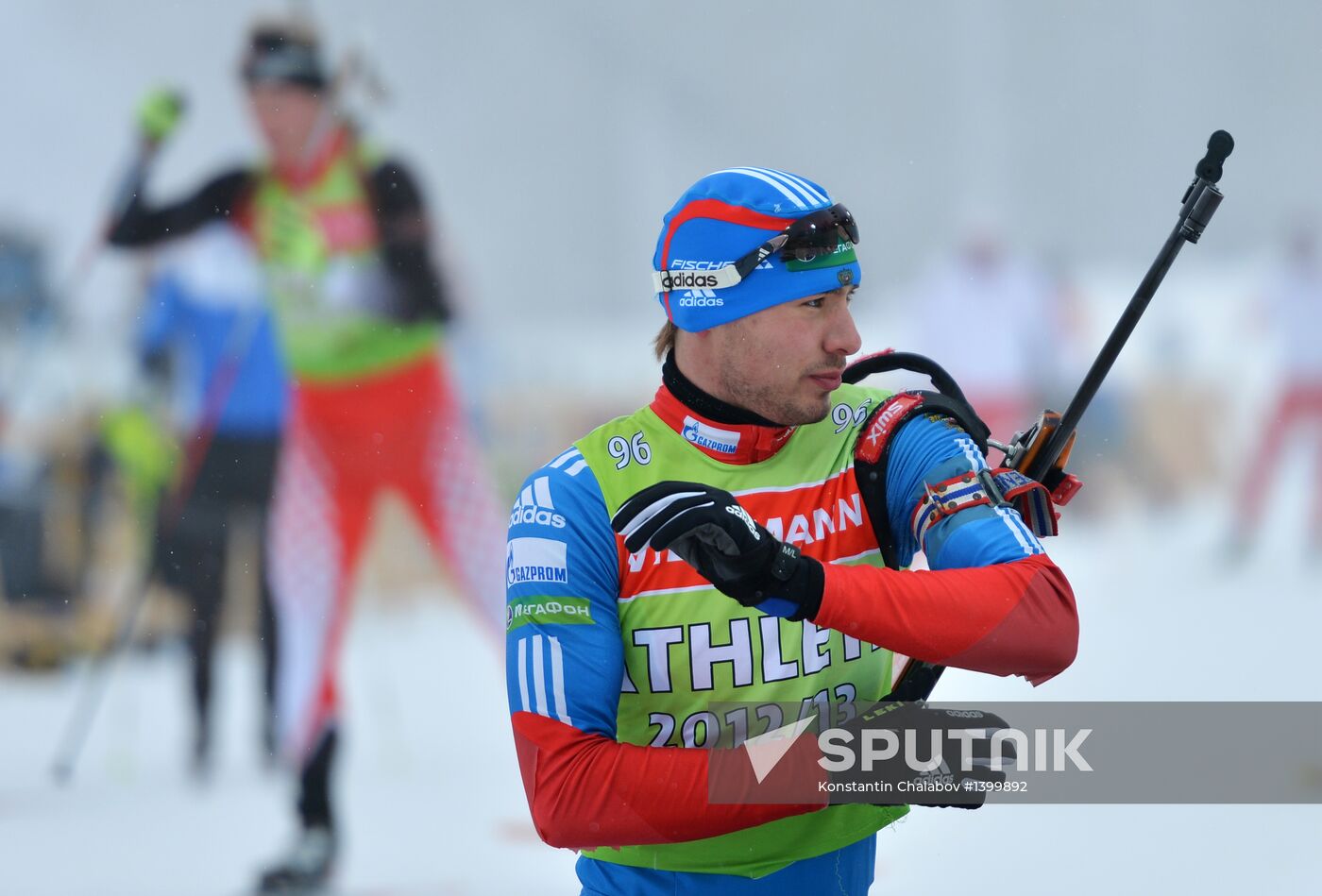 Laura Biathlon and Ski Complex in Sochi