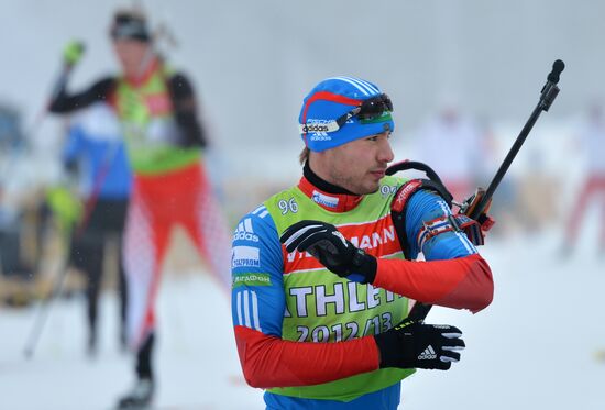 Laura Biathlon and Ski Complex in Sochi