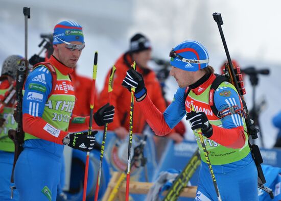 Laura Biathlon and Ski Complex in Sochi