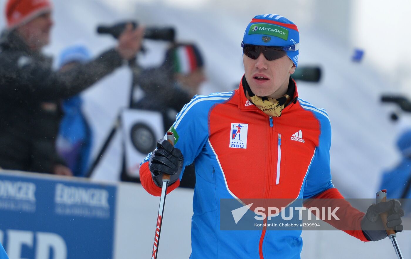 Laura Biathlon and Ski Complex in Sochi