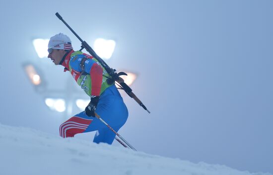 Laura Biathlon and Ski Complex in Sochi